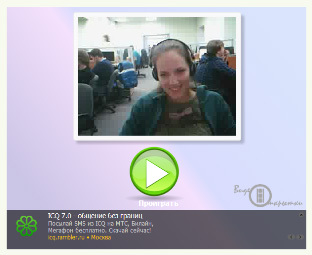    Flash-   .    begun.ru