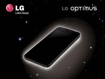    LG
