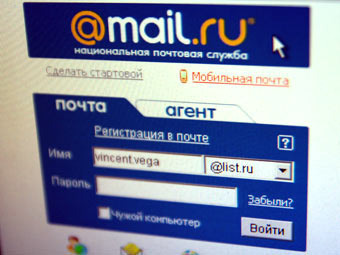 Mail.ru       " "