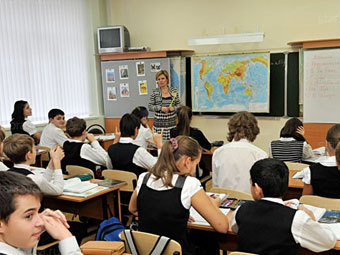   .    school2.siteedit.ru