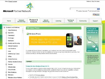   Microsoft Partner Network