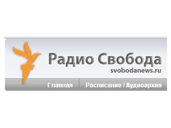    svobodanews.ru