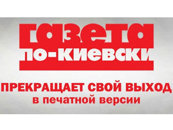    gpk-ua.da.ru