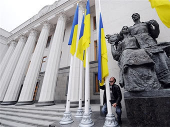    .  ©AFP.