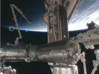  "".  NASA TV
