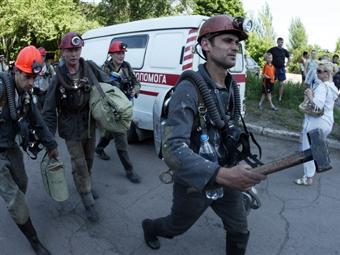  ©AFP, 