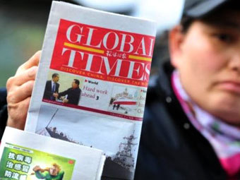 ©AFP