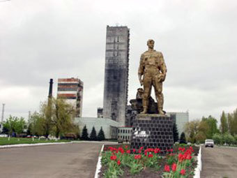 "-".    miningwiki.ru