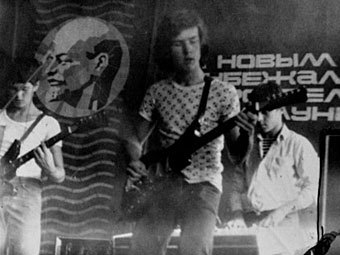    1981 .     ""