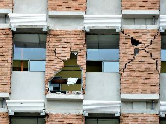 Последствия землетрясения, произошедшего в Коста-Рике 5 сентября. Фото ©AFP