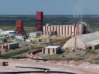  Potash Corporation of Saskatchewan,   .  CBC News