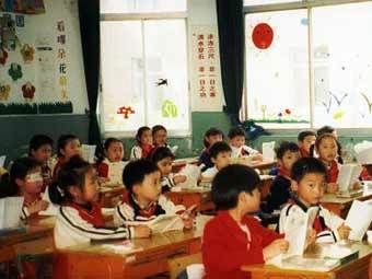 Китайские школьники, фото с сайта www.china.org.cn