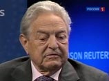    ,   1992  1       ,        .    Soros Fund Management  ,     