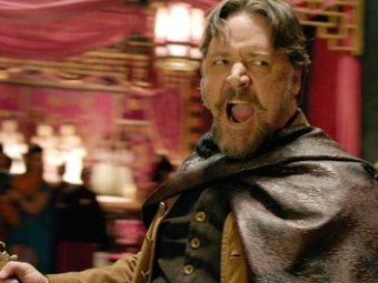 ������ ���� � ������ "������� � ��������� ��������"