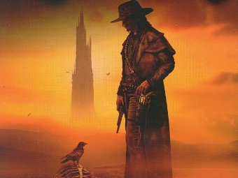 �������� ������� ������ ����� ����� "������ �����"