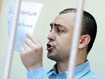 ������ ������. ���� ����-����, ��������� ������������