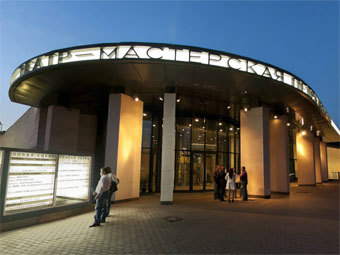 "���������� ����� �������". ���� � ������������ �����