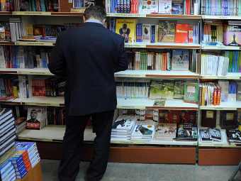 "������� ������" �������� ���������� ������ �����������