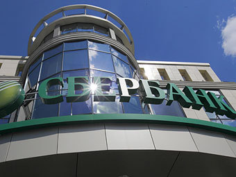 ���� ��� �������, ���� �����