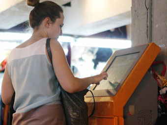 ���� ��� �������, �������� �����