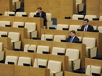 ��������� �������. ���� ��� �������, �������� ���������