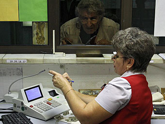 ���� ��� �������, ������ �������