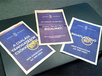 ������� ������ ���. ���� � ����� xpatloop.com