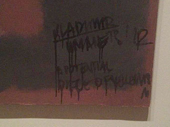 ������� �� ������� ����� �����. ���� @WrightTG