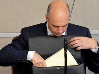 ����� ��������. ���� ��� �������, ���� �������