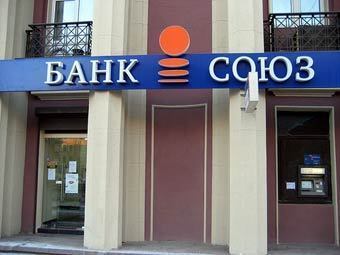 ��������� ����� "����". ���� ������������ unton � ����� Flickr