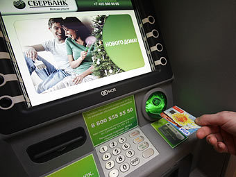 ���� ��� �������, ������ ��������