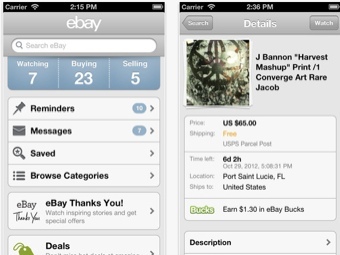 ��������� ������� eBay ��� iPhone